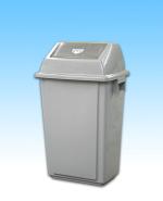 JL 17 GAL SQ Trash Can SwingTop